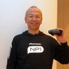 パイオニア代表取締役 兼 社長執行役員の矢原史朗氏。「NP1」の発表会後、インタビューに答えてくれた