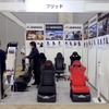 ブリッド（ジャパンキャンピングカーショー2022）