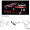 【リコール】BMW X5 駐車ブレーキでエアバッグ展開