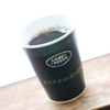 ホットコーヒーはランドローバーカップで提供される
