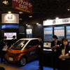 オートモーティブワールド2022 Will Smart　ブース（参考画像）