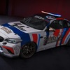 BMW M2 CS レーシング のMotoGPセーフティカー