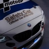 BMW M2 CS レーシング のMotoGPセーフティカー