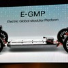 バッテリーをフロアに置いた純EVプラットフォーム(E-GMP)を採用