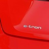 アウディ e-tron 50クワトロ アドバンスト