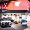 ドイツのBMWヴェルトに展示されているBMW iX フロー