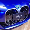 BMW i4 M50