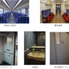 クハ221には車椅子スペース、トイレ、洗面台、自動販売機が、20021号にはシートを線路と並行に配置した優先座席8席が設置される。座席数はクハ221が38、モハ20022が64、モハ20021が46。