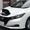電気自動車（イメージ）