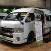 トイファクトリーブース（ジャパンキャンピングカーショー2022）