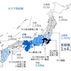 マレリグループのサプライヤー、エリア別社数