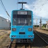 転生したらスライムだった件：福井鉄道