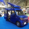 軽キャンピングカー（ジャパンキャンピングカーショー2022）