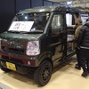 軽キャンピングカー（ジャパンキャンピングカーショー2022）
