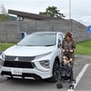 三菱 エクリプスクロスPHEV