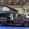ホンダ ステップワゴンベースのキャンパー「DECK ONE」（ホワイトハウス）
