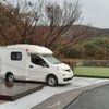 葉山 | Hayama RV-SITE by Star Home（神奈川県葉山町）