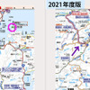 見本地図（一部変更点を表示）
