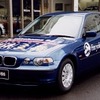 【今日のプレゼント】派手なステッカー付きで現状渡し?　BMW『316ti』を1名様