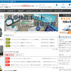 キャンピングカー比較ナビ