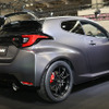 GRガレージ　GRMN YARIS