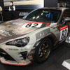 神戸トヨペット　TOYOTA 86