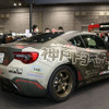 神戸トヨペット　TOYOTA 86