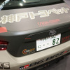 神戸トヨペット　TOYOTA 86