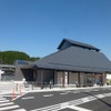 甲南駅
