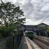 甲南駅