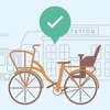 CHARICOの利用方法・手順：選んだ駐輪場から自転車を受け取り利用開始