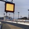 21番ポストライトパネル