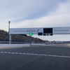 シグナルブリッジのライトパネルとインフォメーションパネル