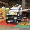 名古屋キャンピングカーフェア2022 Spring出品予定：オートワン給電くん（ジャパンキャンピングカーショー2022）