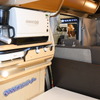 名古屋キャンピングカーフェア2022 Spring出品予定：オートワン給電くん（ジャパンキャンピングカーショー2022）