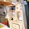 名古屋キャンピングカーフェア2022 Spring出品予定：オートワン給電くん（ジャパンキャンピングカーショー2022）