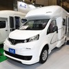 名古屋キャンピングカーフェア2022 Spring出品予定：エートゥゼット・アルファH（ジャパンキャンピングカーショー2022）