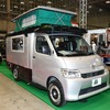 名古屋キャンピングカーフェア2022 Spring出品予定：バンショップミカミDテントむしE（ジャパンキャンピングカーショー2022）