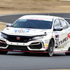 Honda R&D Challenge FK8