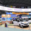 Honda Dogブース（わんにゃんドーム2022）