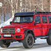 メルセデス AMG G500/G550 4×4スクエアード 後継モデル（スクープ写真）