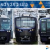 購入特典として1セットにつき1枚進呈されるポストカード。