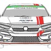 スーパー耐久Honda R&D ChallengeシビックタイプR FK8 2022