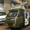 ダイレクトカーズ　AMAHO ll
