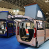 ホワイトハウス　Camper Neo POP HOT