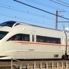 小田急の特急ロマンスカー50000形VSE