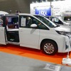 Van Revoミニバン レボリューション（バンテック新潟）