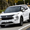 三菱 アウトランダーPHEV