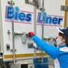 アサヒロジスティクス Bies Liner（ビィズライナー）専用車