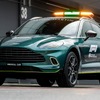 アストンマーティン DBX のF1メディカルカー